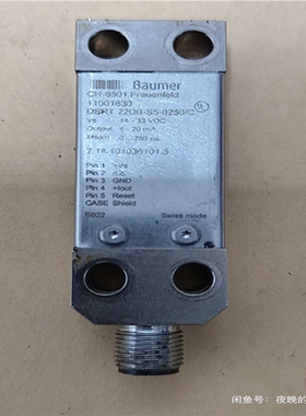 【顺庆】Baumer CH-8501 Frauenfeld 1100【议价】