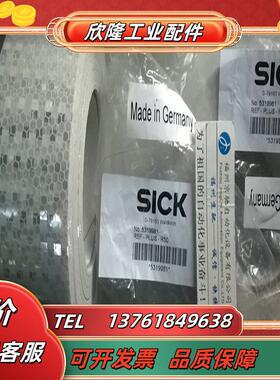 4051185  REF-PLUS-R50-K SICK反光贴 5319981 REF-PLUS议价