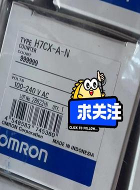 OmRonH7CX-A，H7CX-A-N ，100-2(崽崽配件）