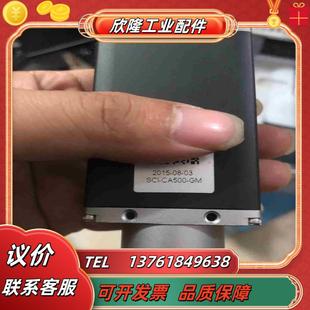 工业相机有需要 拿走议价