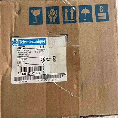 【汇生】XBTOT2110 XBTG2110 全新原装正品，议价【议价】