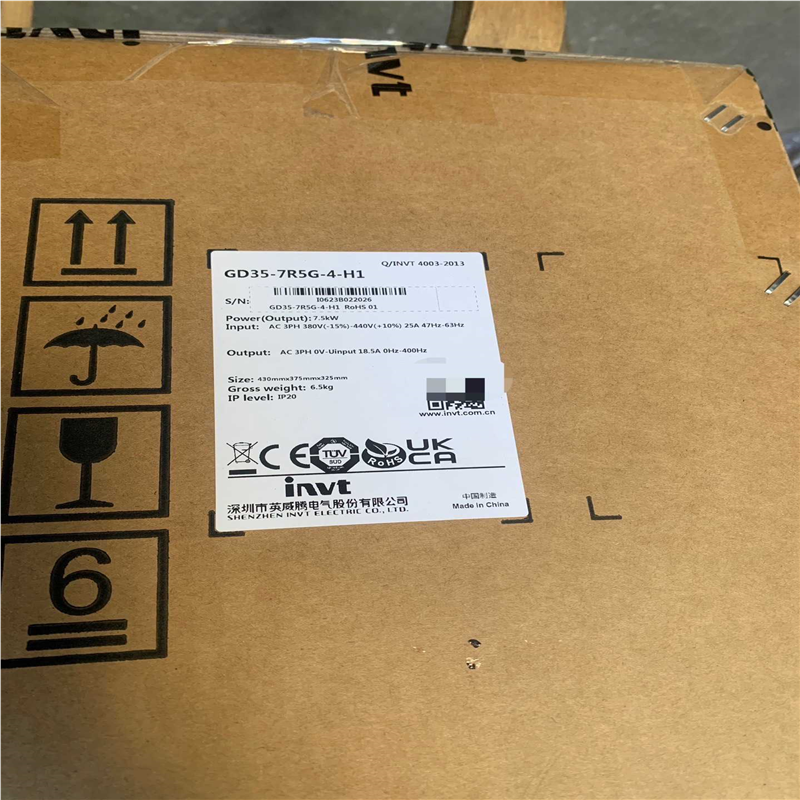 英威腾变频器GD35-7R5G-4-H1 380V7.5KW(崽崽配件）