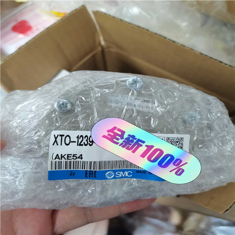 SMC先导单向阀XTO-1719-06全新原装正品，议价