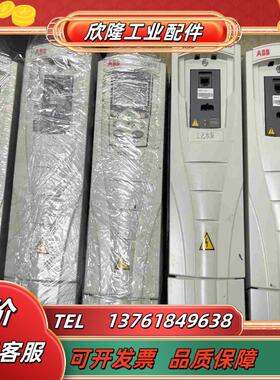 ABB变频器ACS510-01-07A2-43kw议价