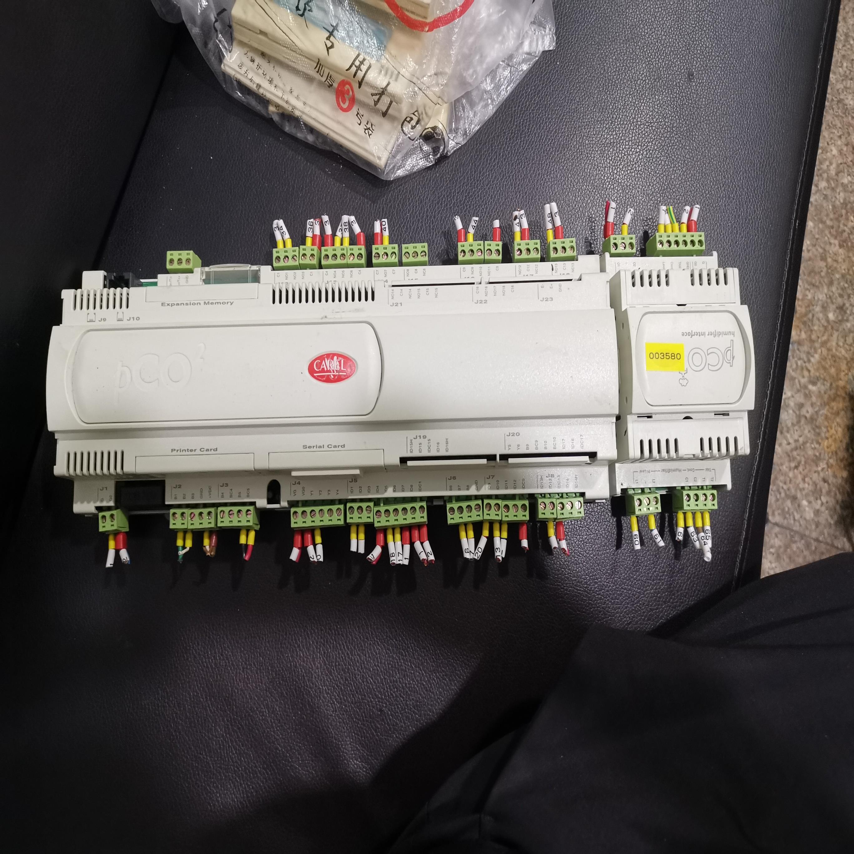 议~CAREL卡乐PCONMI2000 PCO2000AMO控制