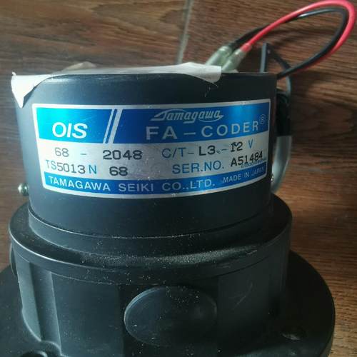 【汇生】多摩川 编码器 TS5013N68-2048【议价】