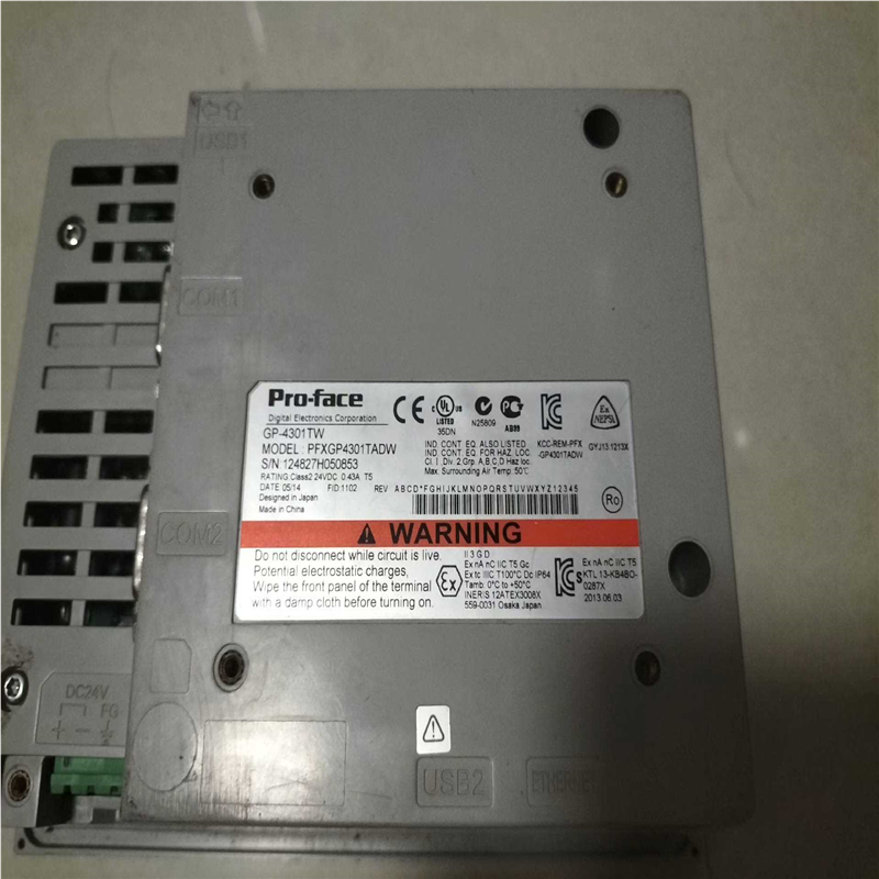 proface触摸屏解密上载密码上载密钥解密gp2000议价