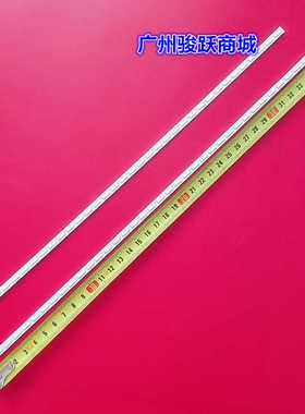 适用康佳LED32F2200C LED32F2200NE LED32P2200N灯条LED32F2200CE