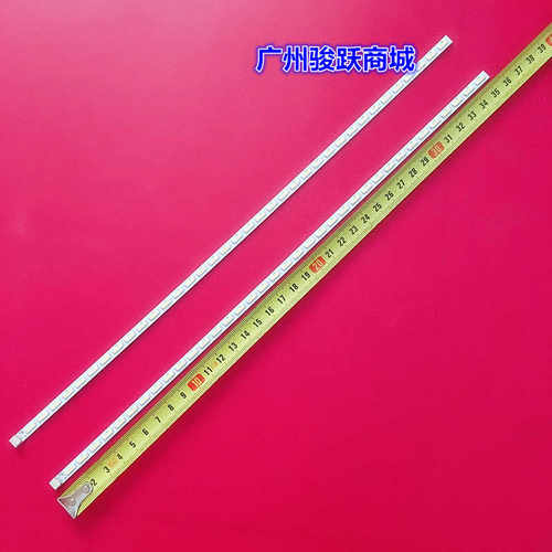 适用康佳LED32F2200C LED32F2200NE LED32P2200N灯条LED32F2200CE