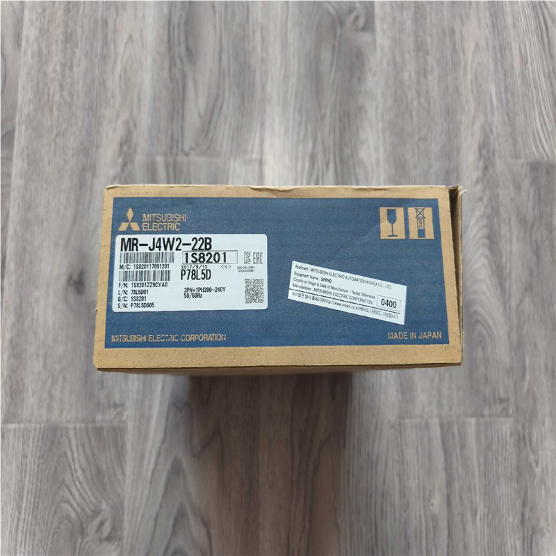 【汇生】【出】三菱MR-J4W2-22B全新原装正品【议价】