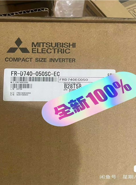 【汇生】FR-D740-036SC-E【议价】