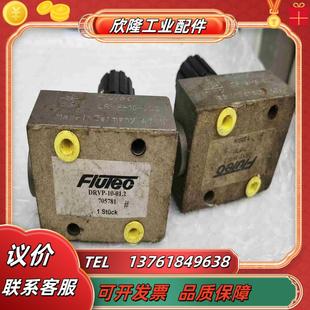 液压板式 10%012 单向议价 DRVP FI∪TeC