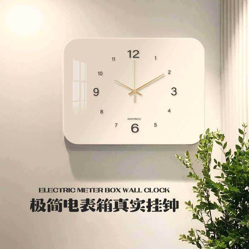 极简黑白电表箱装饰画配电箱弱电箱电闸盒遮挡挂画简约带钟表壁画