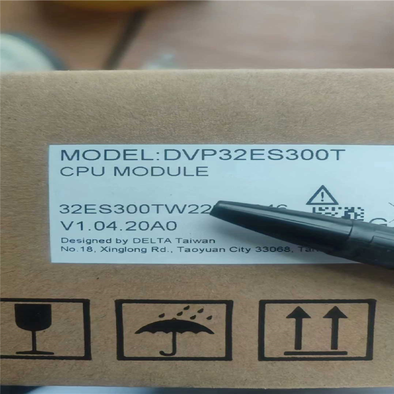 DVP32ES300T DVP32ES300R 台达plc（gg设备）
