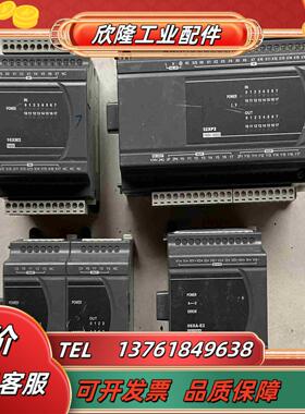 台达模块DVP06XA-E2DVP16XM211NDVP议价