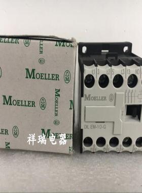 正品德国金钟穆勒接触器DIL EM-10-G DIL EM-01-G DC24V