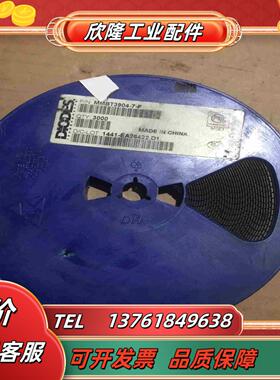 MMBT3904-7-F美台SOT-23三极管 NPN DI议价