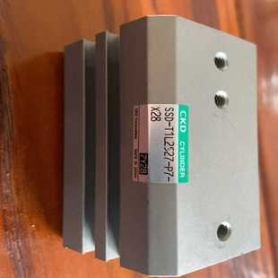 chamber 南风商行 气缸SSD T1L2527 CPHP