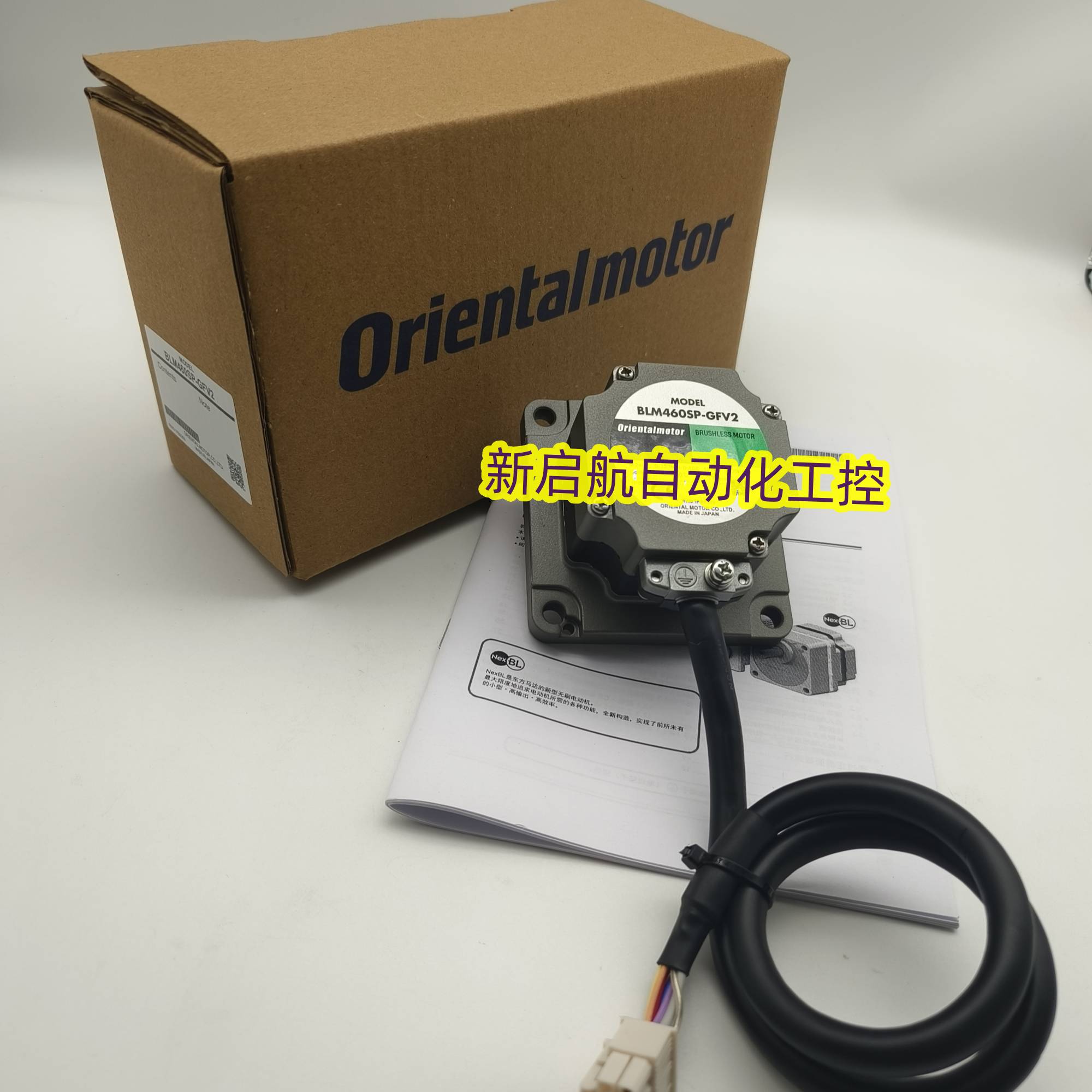 东方马达BLM460SP-GFV2  BLM5120P-GFV2  BLUM590-GFS  PK564AE