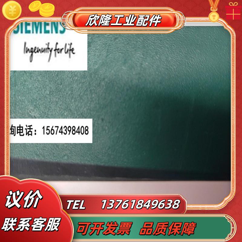 全新原装 6FC5800-0AM73-0YB0 数控 6FC5800-0AP01-议价