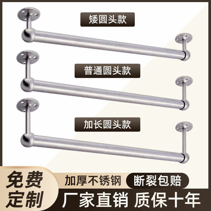 加长吊挂顶装挂衣杆横竖浅衣柜竖向纵向伸缩杆可抽倒挂架五金