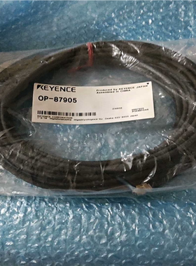 【汇生】基恩士IV2连接线OP-87905【议价】