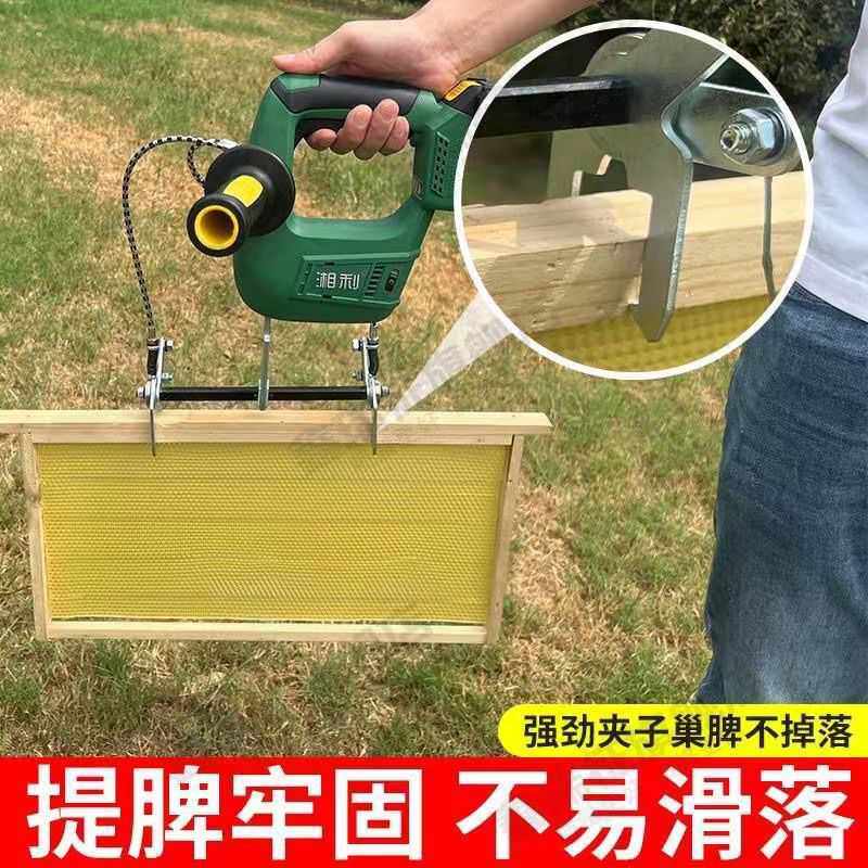 湘利电动抖蜂机刷锂电线脱蜂抖蜜摇蜜机甩蜂养蜂工具蜂箱扫蜂