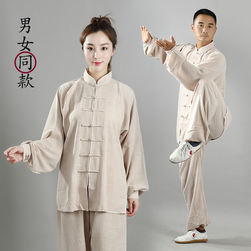 太极服夏男女春秋款亚麻棉麻练功服武术比赛夏表演服中老年中国风