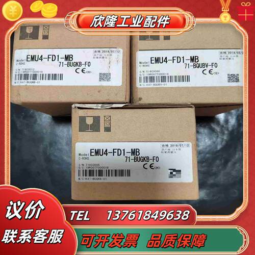 全新三菱能量测量仪 EMU4-FD1-MB2019议价