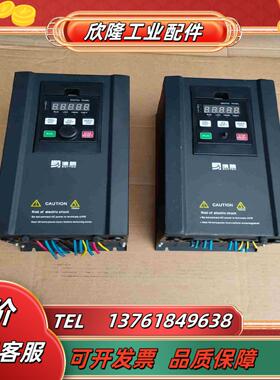 博腾 X550-4T7R5GB-9ROPB  7590议价