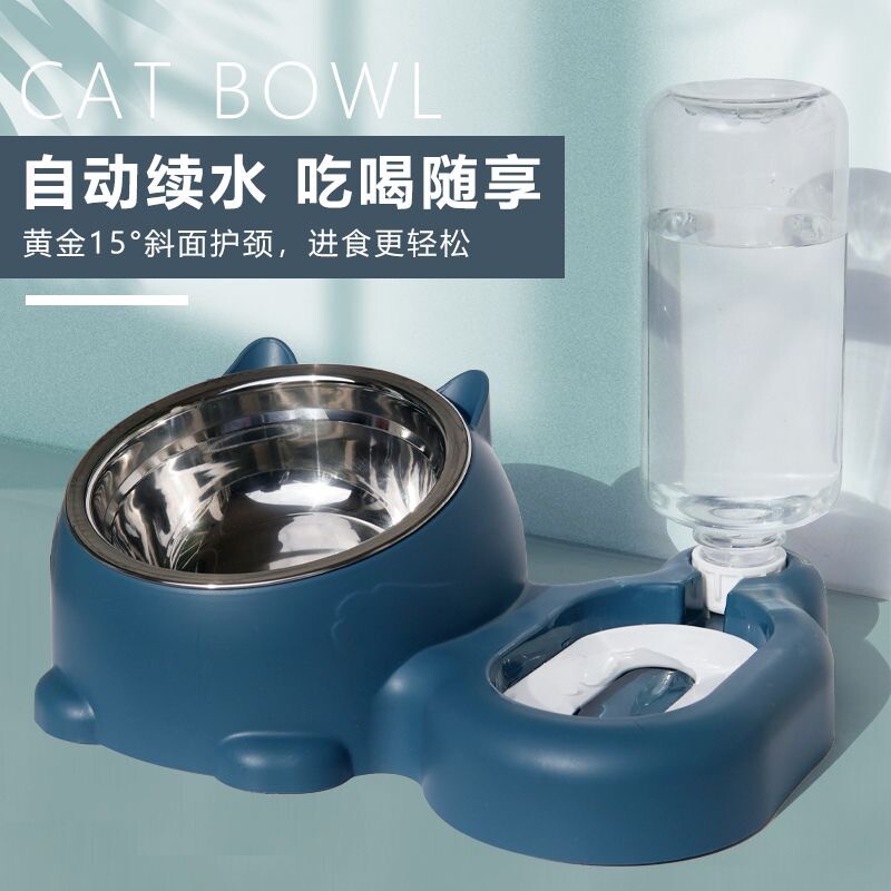 双碗自动饮水食盆猫碗狗碗二合一饭碗狗食盆喂食器吃饭护颈大口径