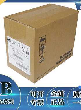 22F-D2P5N103 PowerFlex 4M交流传动480VAC三相2.5A 0.75kW 1HP~
