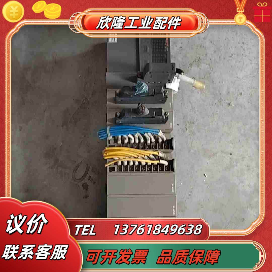 富士PLC议价,3C数码配件,隔离器/耦合器,淘宝优惠券,粉丝福利购,淘宝优惠卷