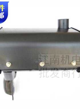 柴油发电机配件3-6.5kw消声器微耕机170/178/186F188FA192F消声器