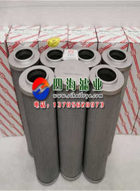 LH0140D005BN3 LH0140D010BN3 LH0140D020BN3黎明液压滤芯