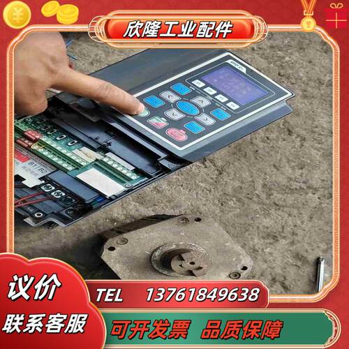 台达CP2000系列VFD037CP43B-21变频器议价