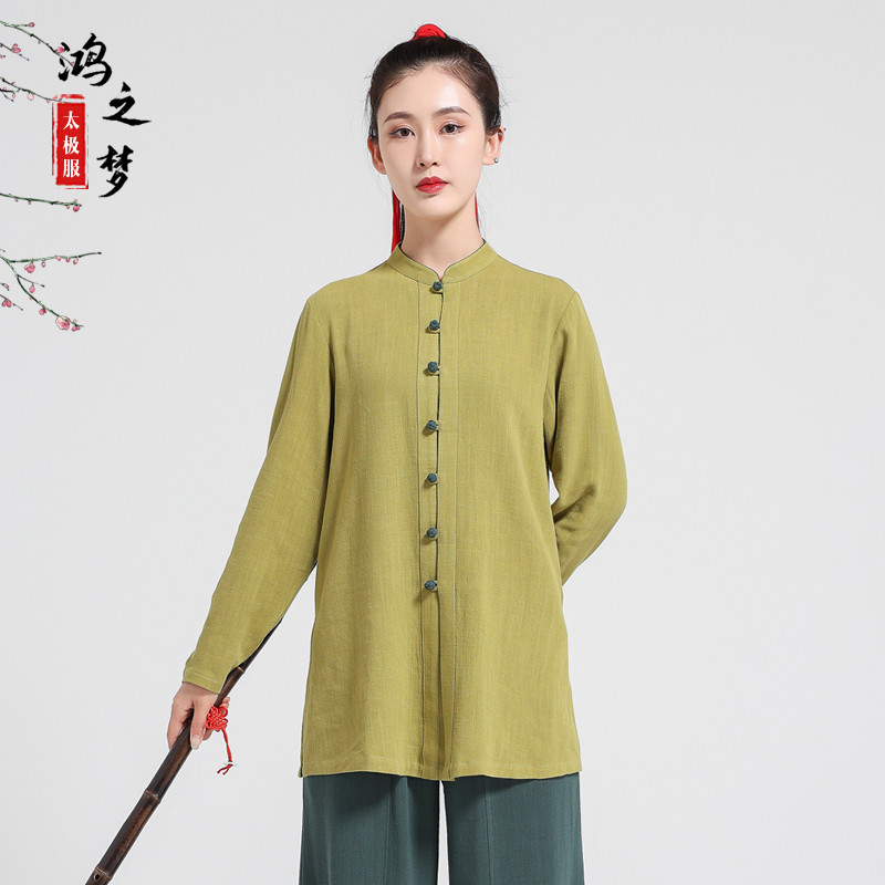 太极服女棉麻春秋季棉麻多色新款棉麻中国风太极拳武术表演练功服