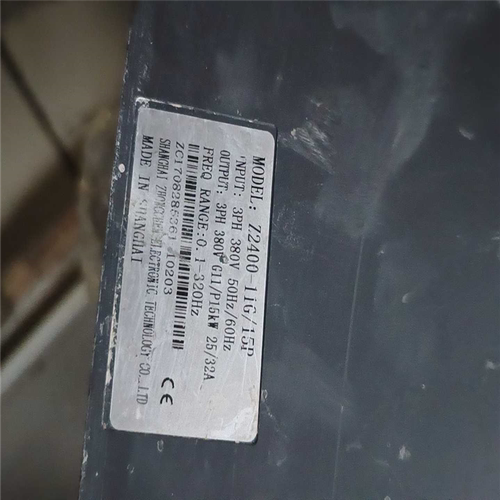 (背呗机械)众辰变频器Z2400-11G15P   1115KW