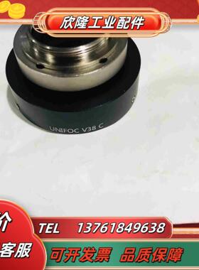 线扫镜头转接口 V38口转C口 UNIFOC VC全议价