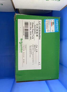 施耐德交流接触器LC1E50M5N议价