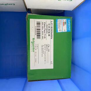 施耐德交流接触器LC1E50M5N议价