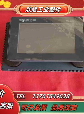 人界机面屏型号MAC00-01-23-24-86-议价