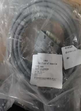 (询价)VENSYS变桨编码器线，编码器线束，，全部，不