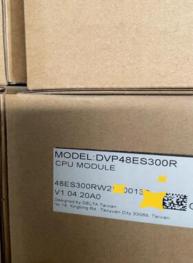 DVP48ES300R议价