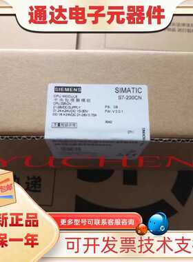 PLCCPU224CN主机6ES7 214-1AD23(1BD23)-0XB8 S7-200~议价