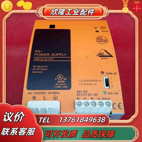 原装正品易福门传感器AC 1218议价