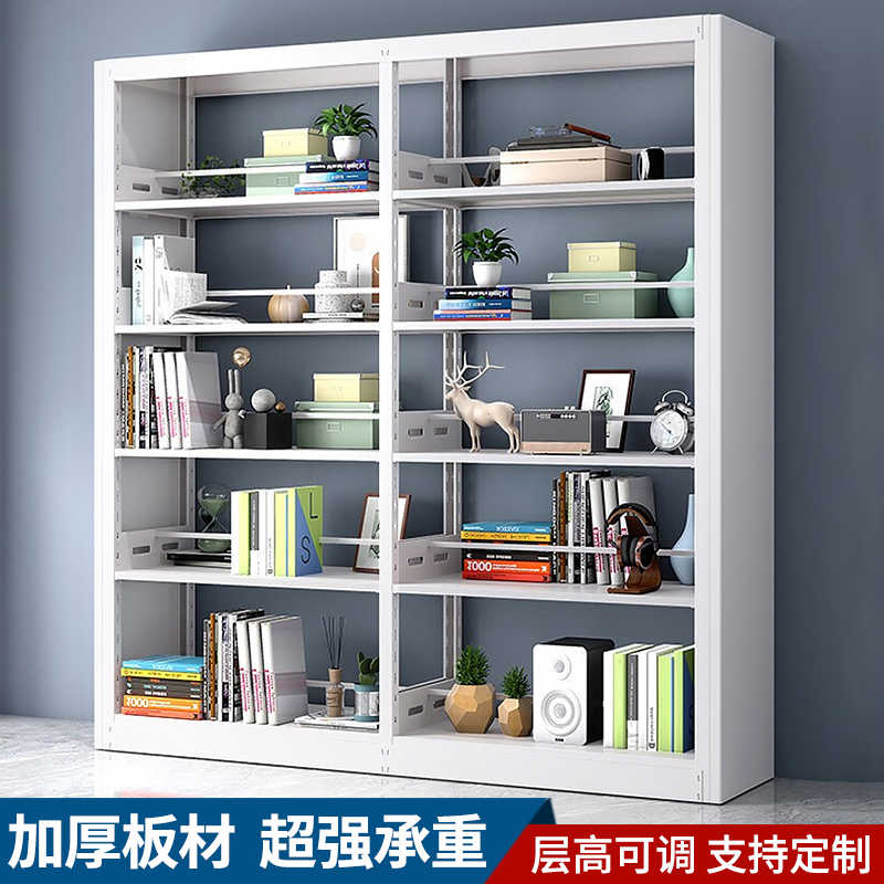 书架落地多层铁艺货架置物架儿童简易书柜靠墙家用学生收纳储物架