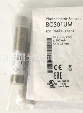 全新原装现货BOS01UM巴鲁接近传感器BOS 12M-PA-RF10-S4~议价