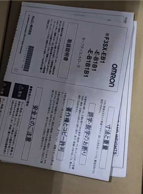 OmronF3SX-EB1议价