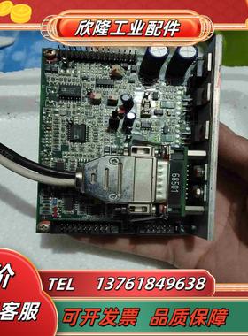 德国scanlab dynaxis s模拟振镜议价